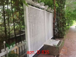 D 835.1